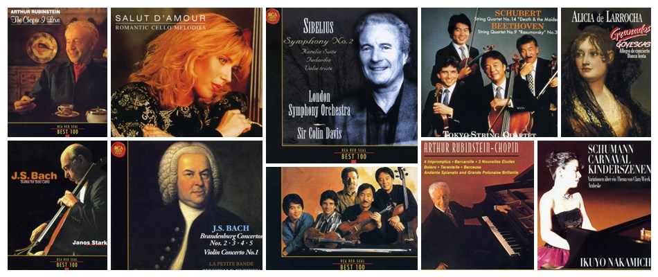 立体声古典名厂RCA名盘系列100CD合集/百度盘第2张-车载音乐前线 立体声古典名厂RCA名盘系列100CD合集/百度盘