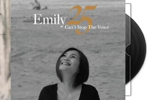 TIS 316 官灵芝（Emily Kuan）The Stage Is Mine（1：1母带直刻）