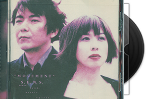 S.E.N.S.神思者 MOVEMENT(1994 1998精选)