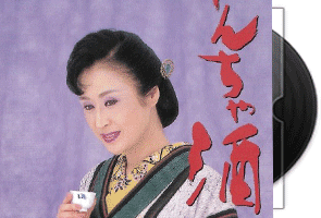 小林幸子 4CD专辑合集