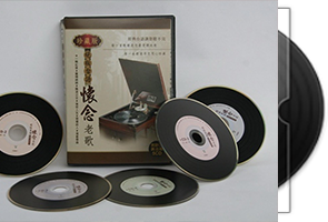 闽南群星7CD合集/台语/闽南语/百度盘