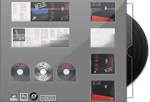 台湾百佳音乐专辑200CD合集/百度盘