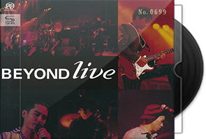 《Beyond》8款名盘巨著SHM系列合集(9CD) SACD ISO/百度盘