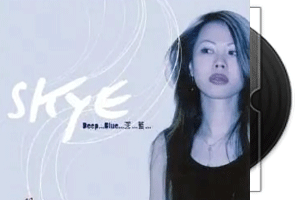 新加坡发烧女声Skye Deep Blue深蓝（HQCD）