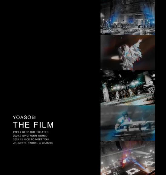 YOASOBI–THE FILM 完全生産限定盤1080P