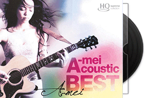 张惠妹 A mei Acoustic Best·HQCD(2CD)