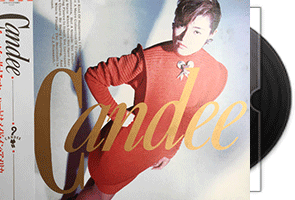 Candee(高尾のぞみ) 唯一专辑Candee