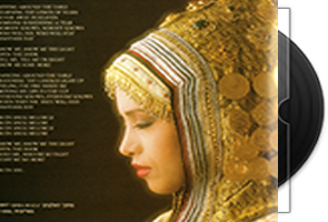 奥芙拉·哈扎（Ofra Haza）Greatest Hits 2专辑6CD/犹太人女歌手