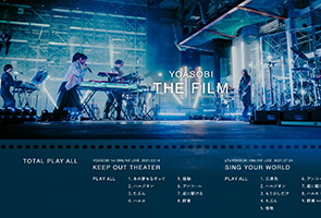YOASOBI–THE FILM-完全生産限定盤1080P